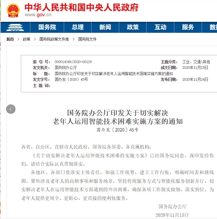 1632642928(1).jpg 1632642928(1).jpg