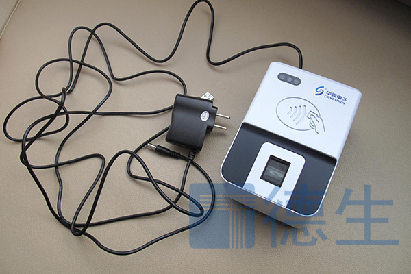 身份證異地掛失改革受重視，科技設備應用是重點