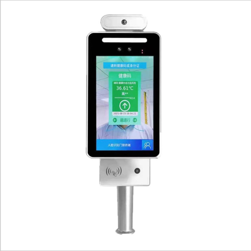 明創(chuàng)IDR-R106健康碼識別機(jī)
