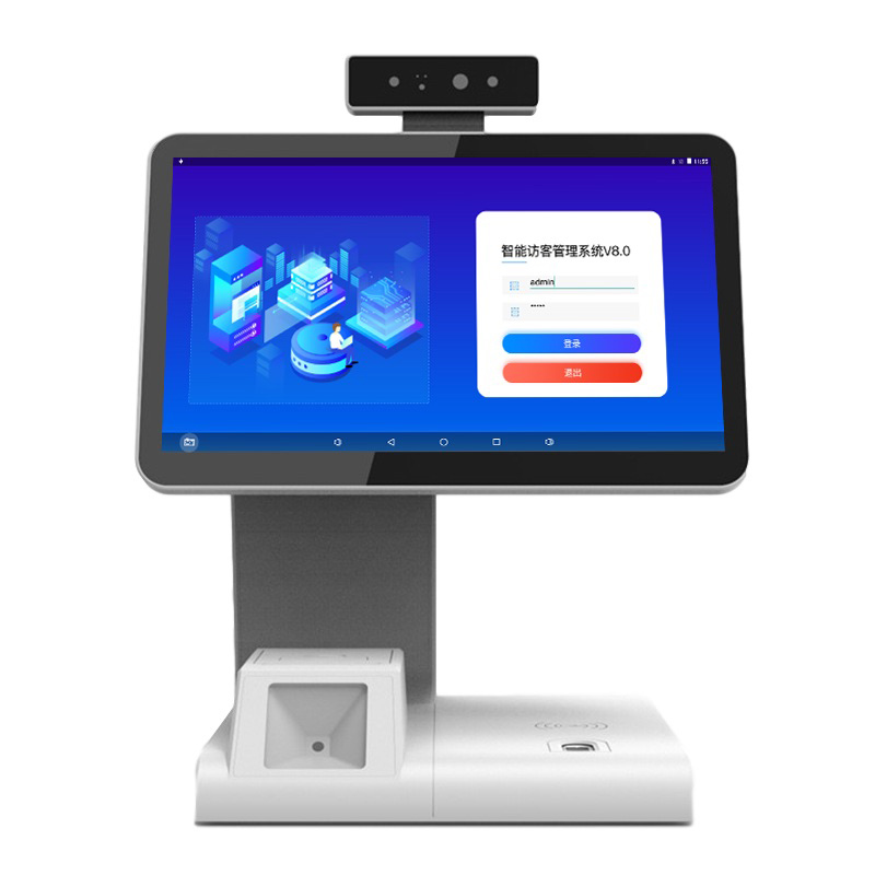 明創(chuàng)寫(xiě)字樓訪(fǎng)客系統(tǒng)，解決方案完善